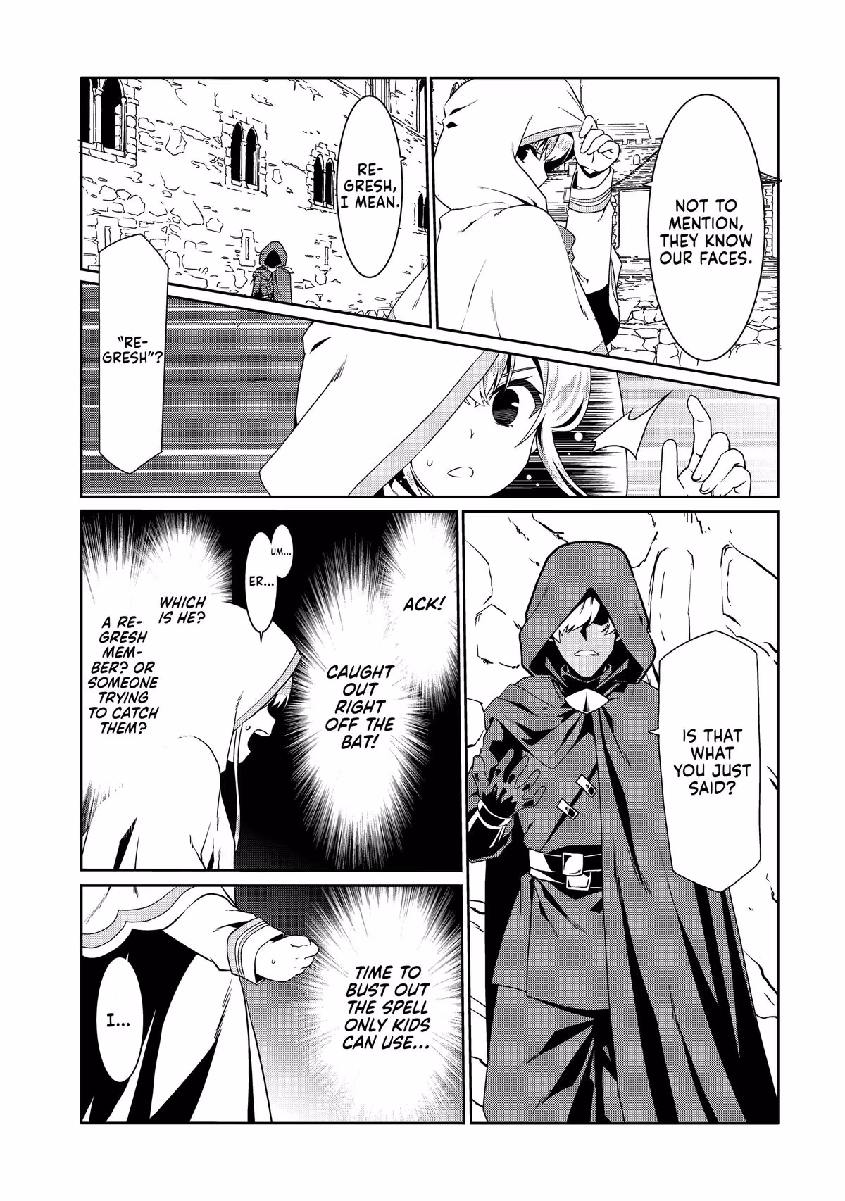 Read The Invincible Little Lady chapter 75 image 21 on Lezhin