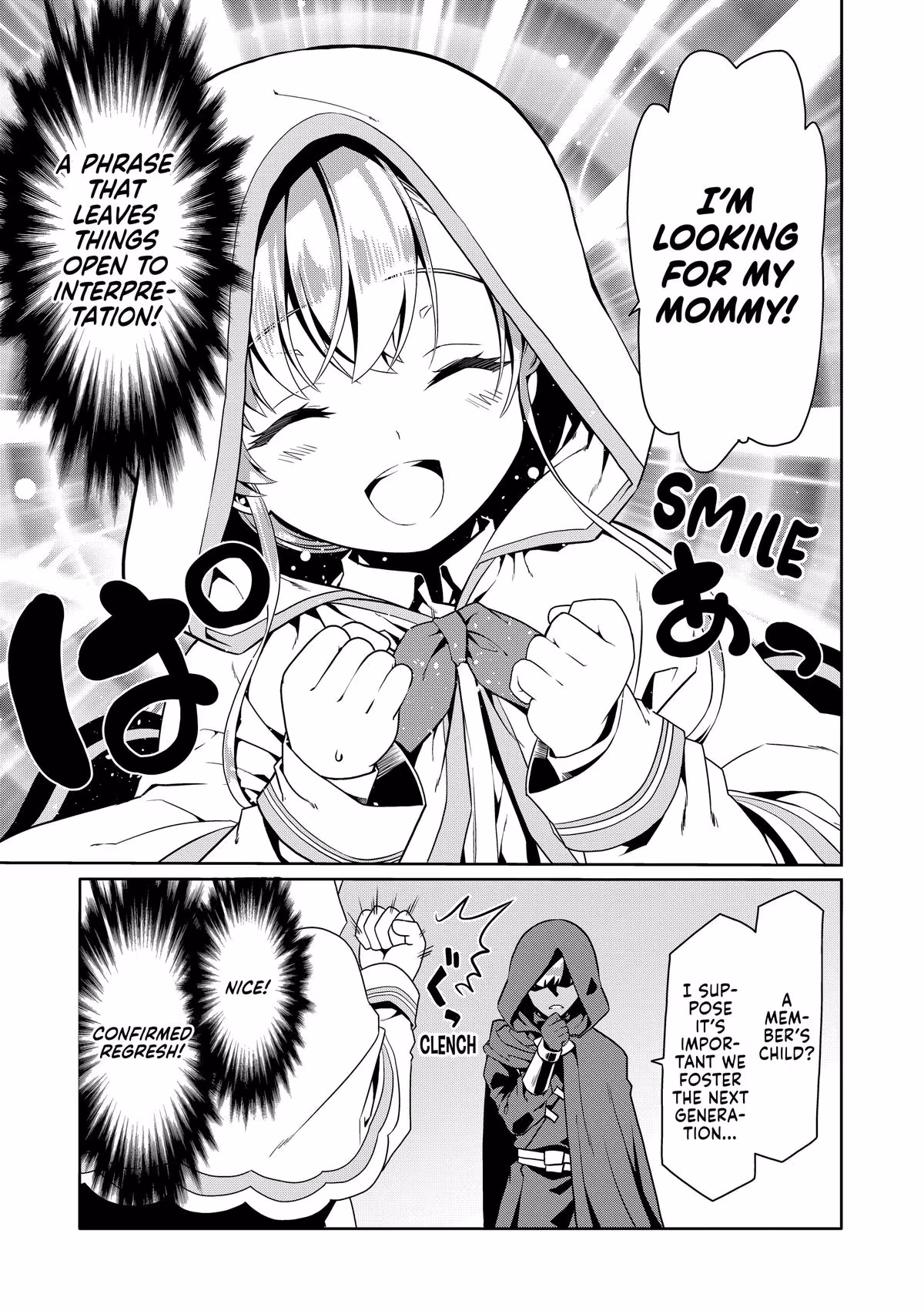 Read The Invincible Little Lady chapter 75 image 22 on Lezhin