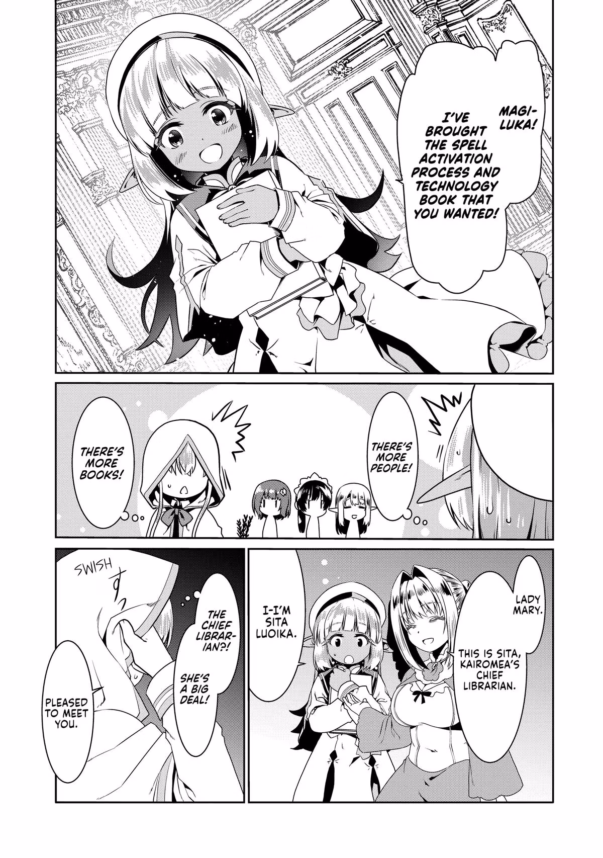 Read The Invincible Little Lady chapter 75 image 4 on Lezhin