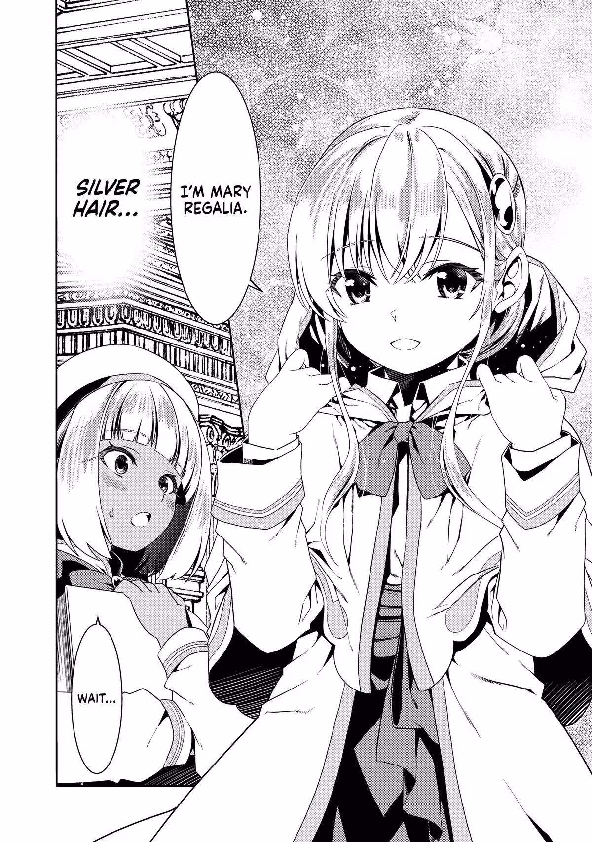 Read The Invincible Little Lady chapter 75 image 5 on Lezhin