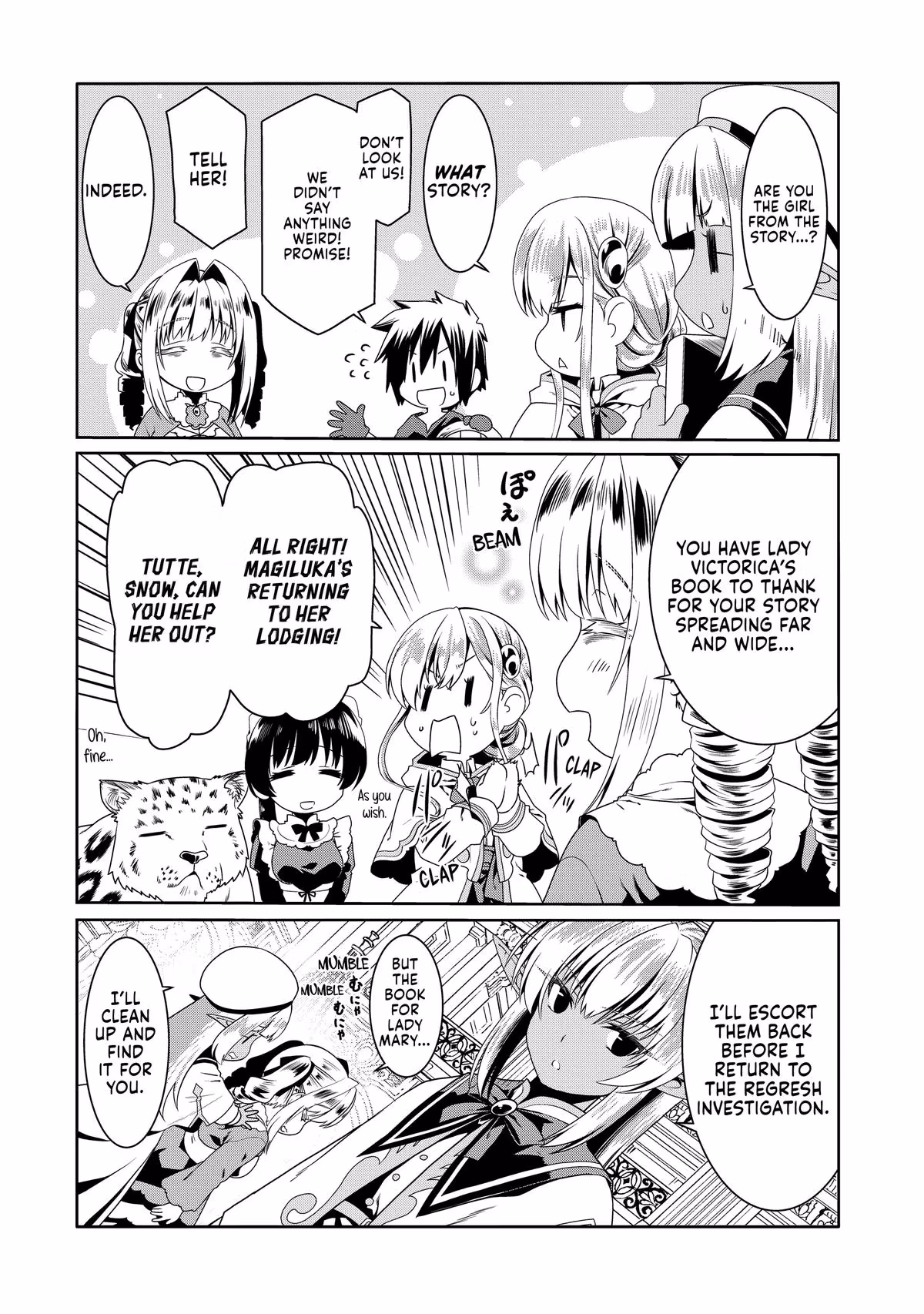 Read The Invincible Little Lady chapter 75 image 6 on Lezhin