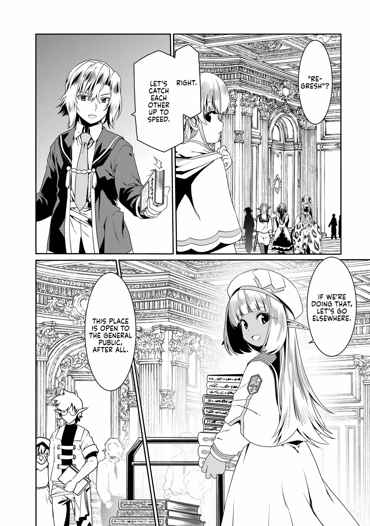 Read The Invincible Little Lady chapter 75 image 7 on Lezhin