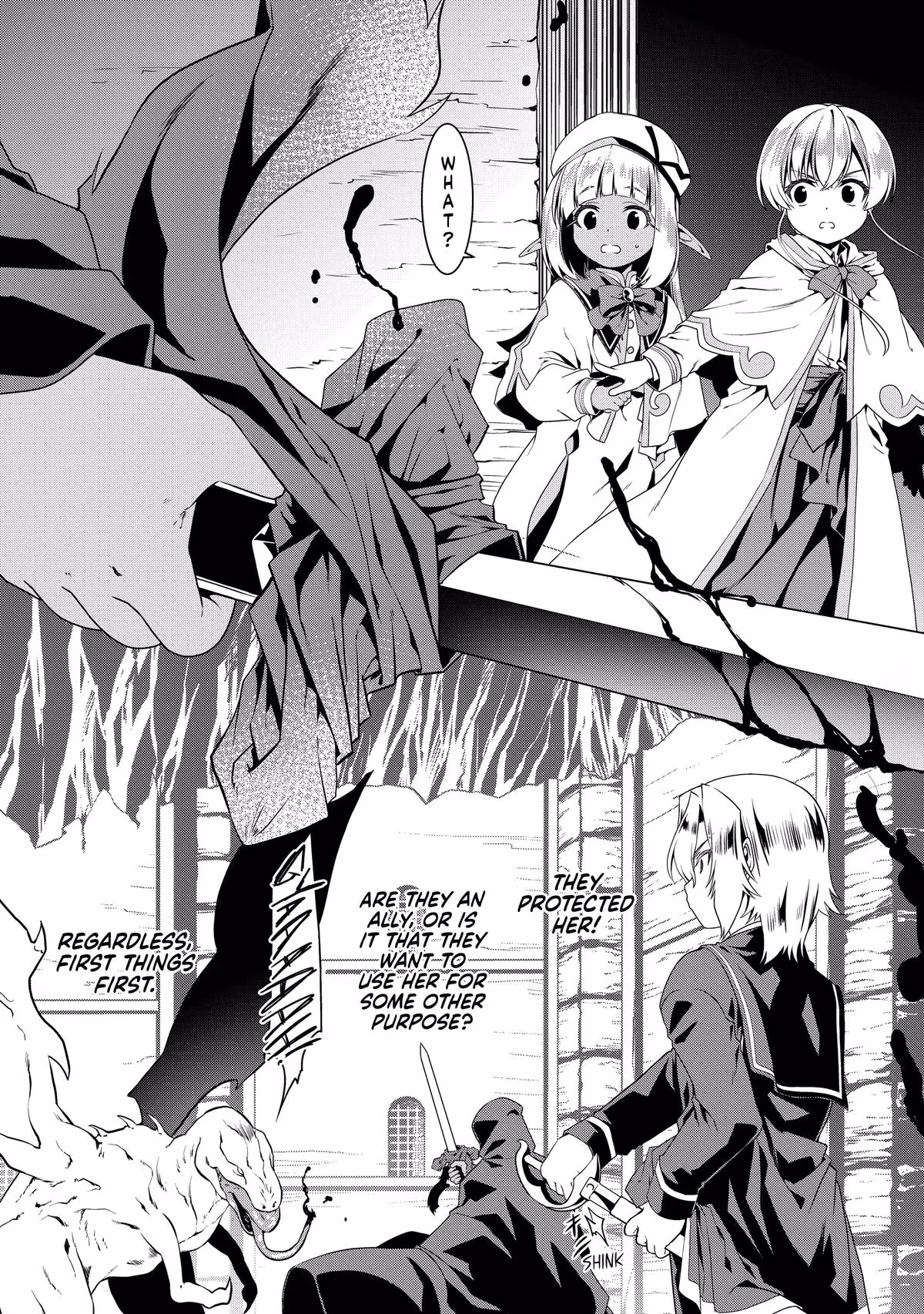 Read The Invincible Little Lady chapter 78 image 1 on Lezhin
