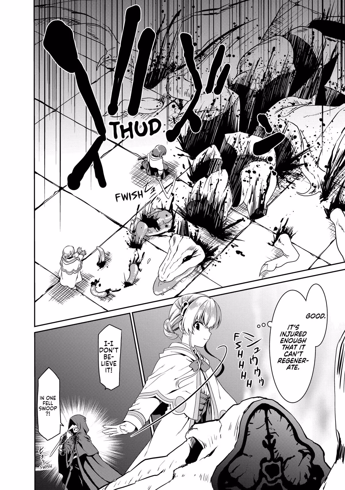 Read The Invincible Little Lady chapter 78 image 11 on Lezhin