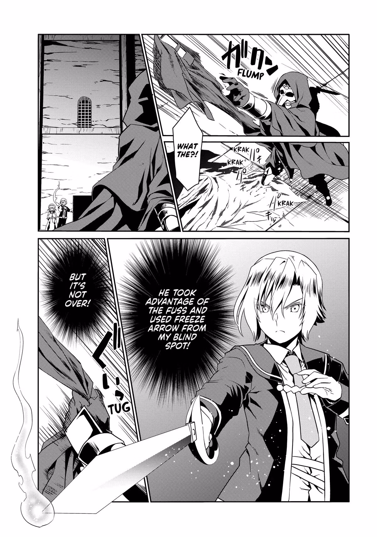 Read The Invincible Little Lady chapter 78 image 13 on Lezhin