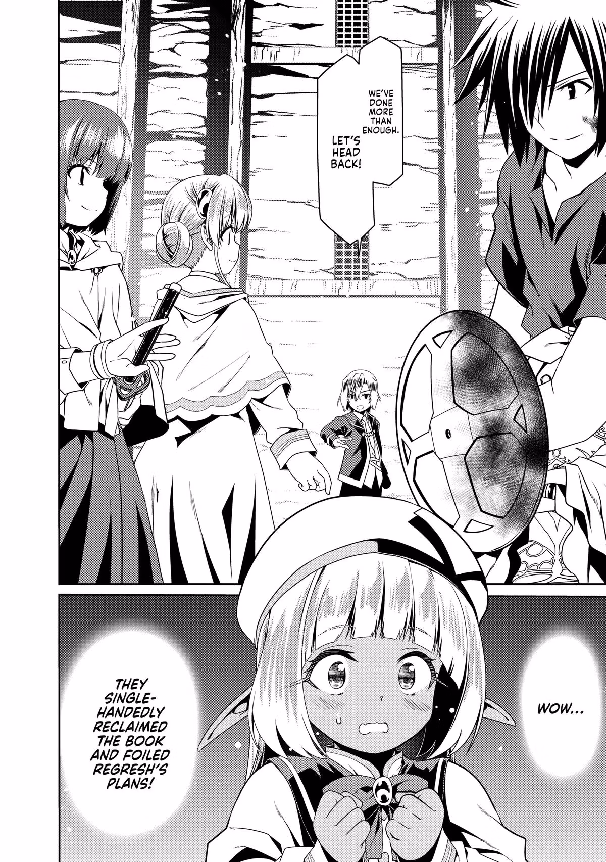Read The Invincible Little Lady chapter 78 image 17 on Lezhin