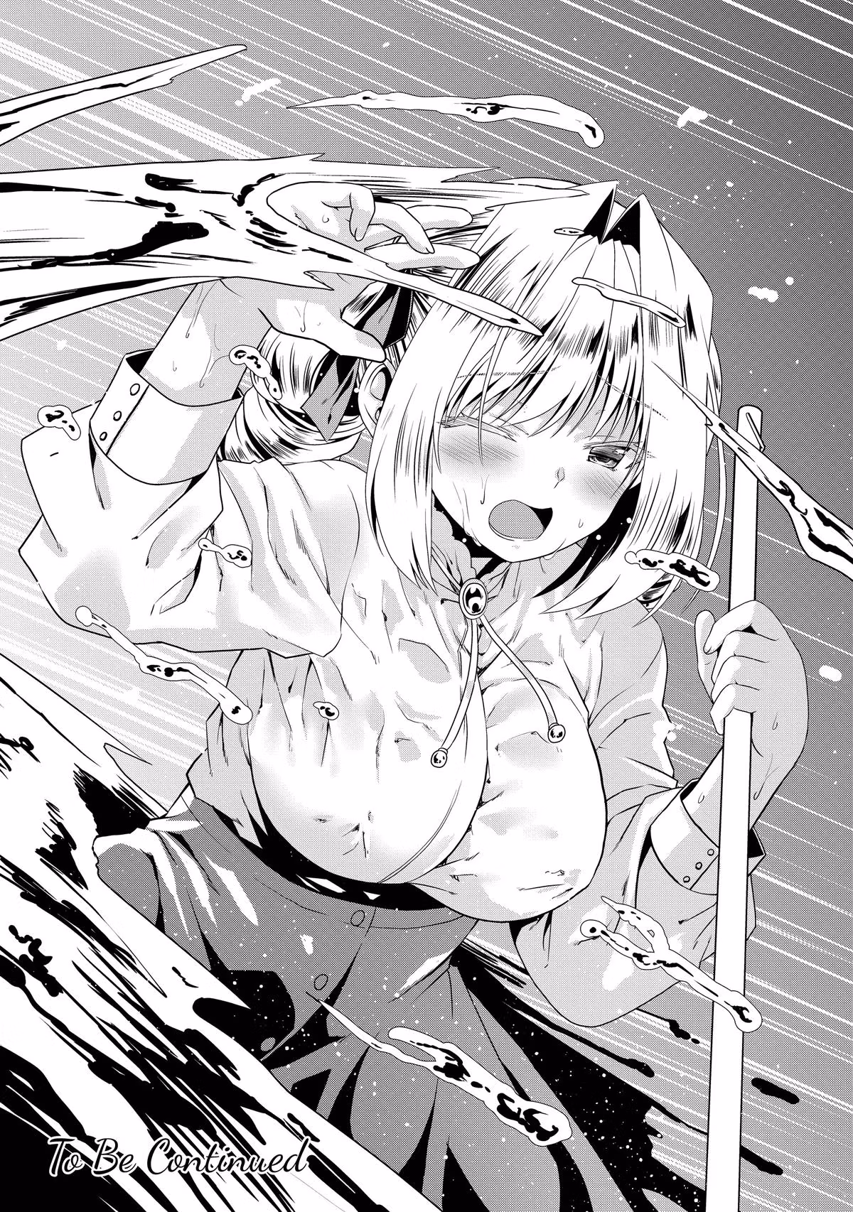 Read The Invincible Little Lady chapter 78 image 31 on Lezhin