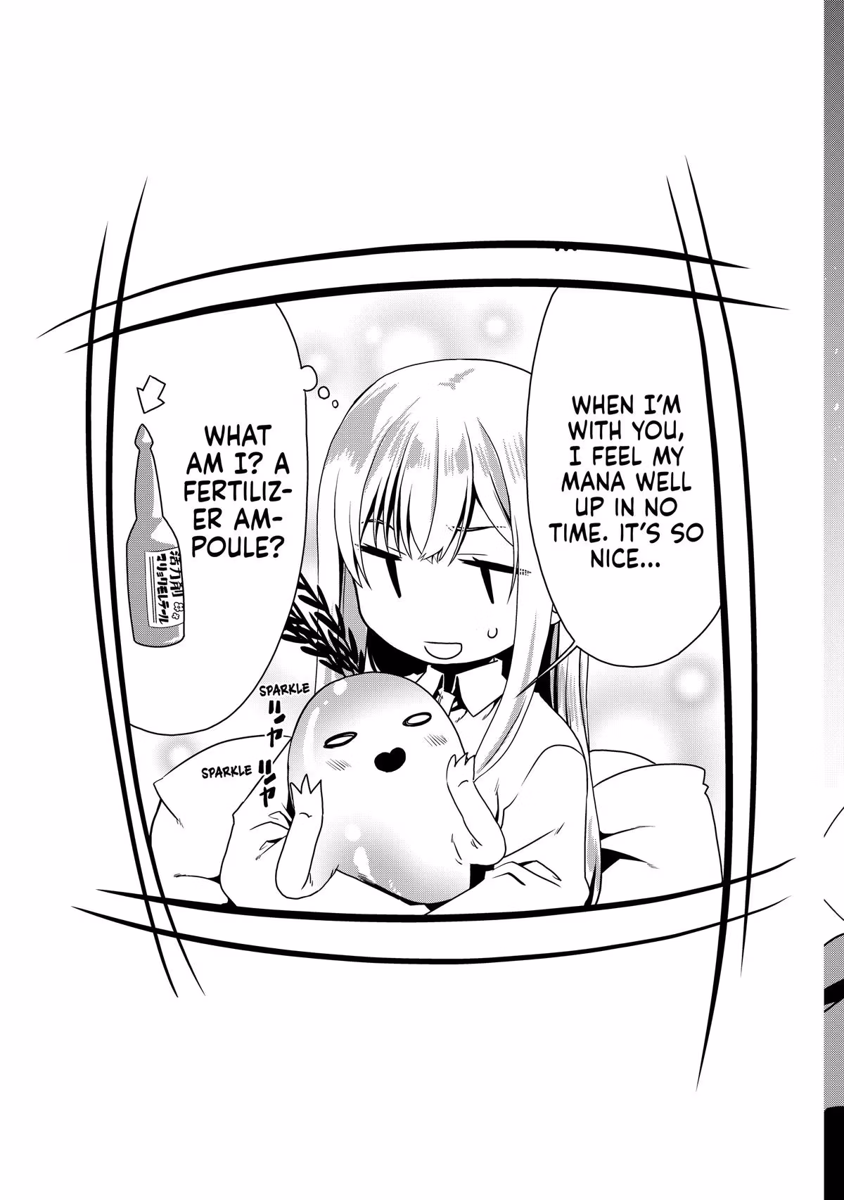Read The Invincible Little Lady chapter 78 image 33 on Lezhin