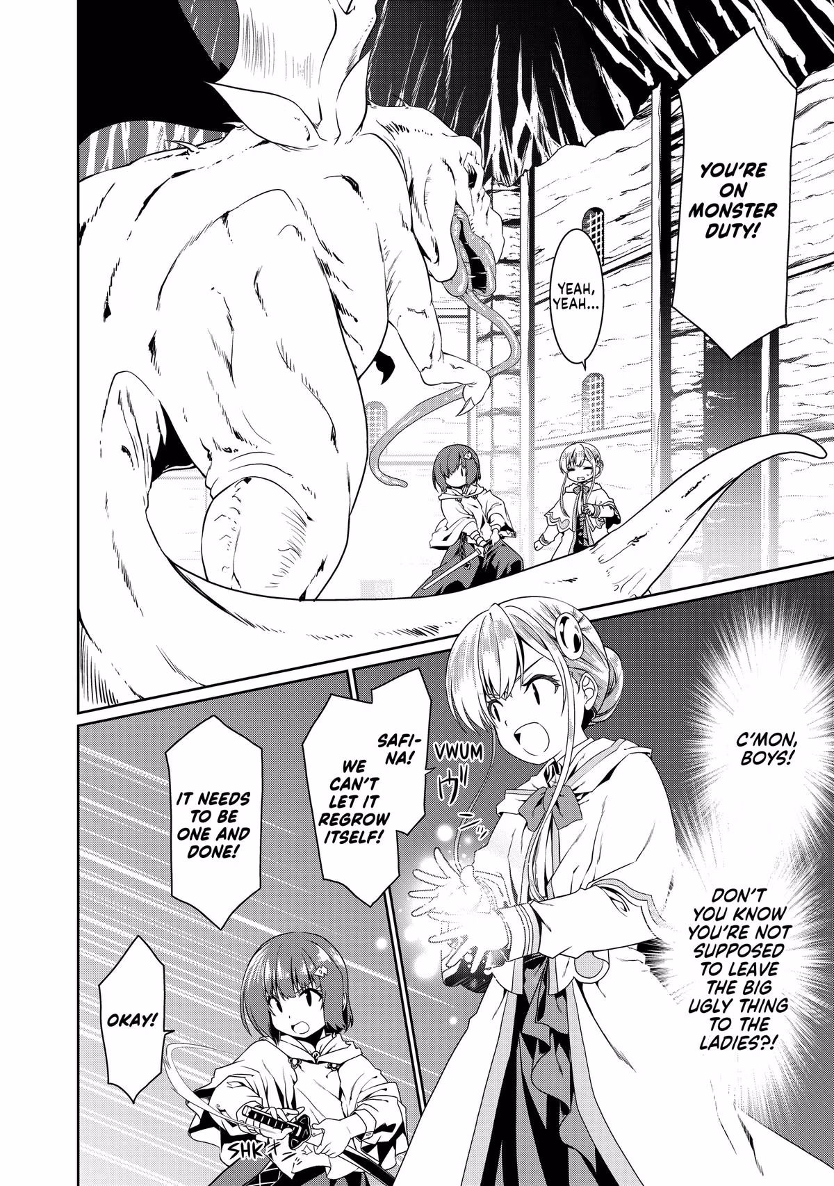 Read The Invincible Little Lady chapter 78 image 7 on Lezhin