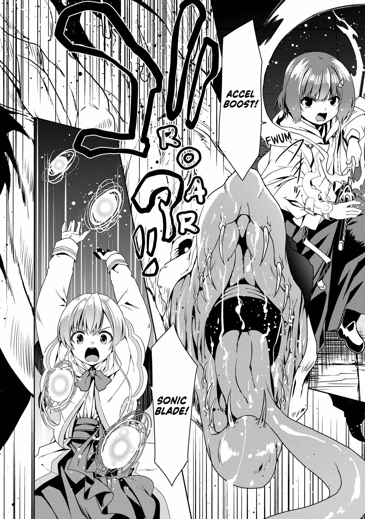 Read The Invincible Little Lady chapter 78 image 9 on Lezhin
