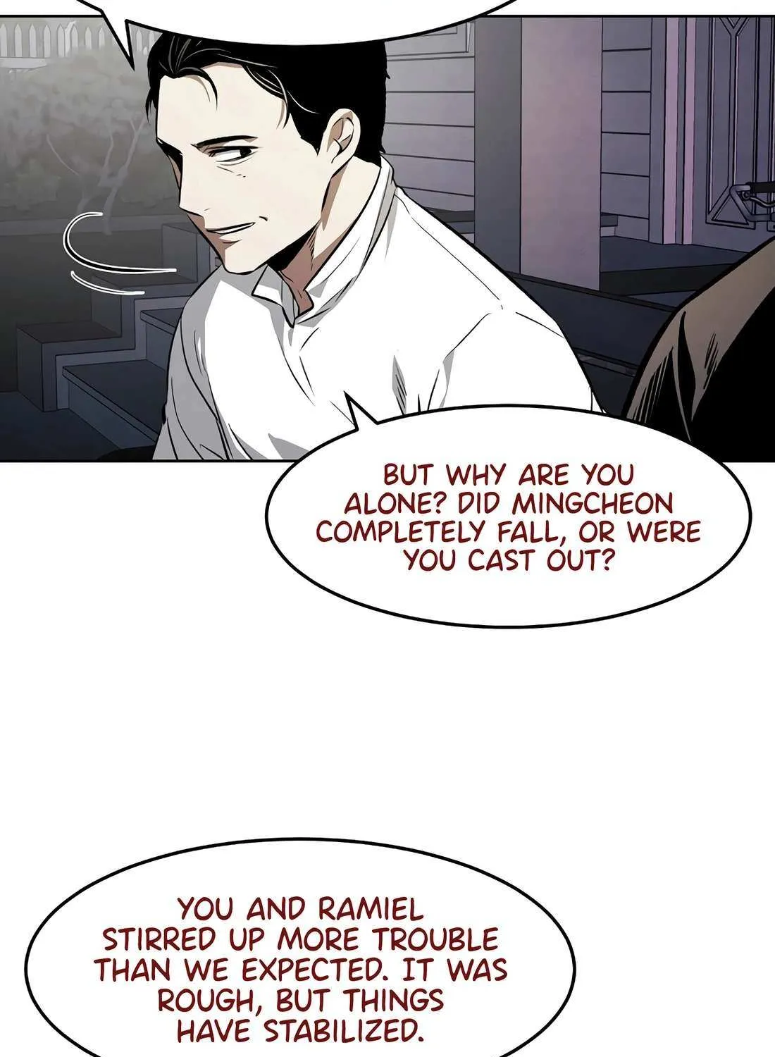 Read The Invincible Man chapter 100 image 13 on Lezhin