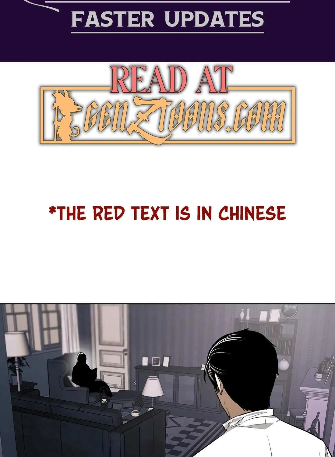 Read The Invincible Man chapter 100 image 2 on Lezhin