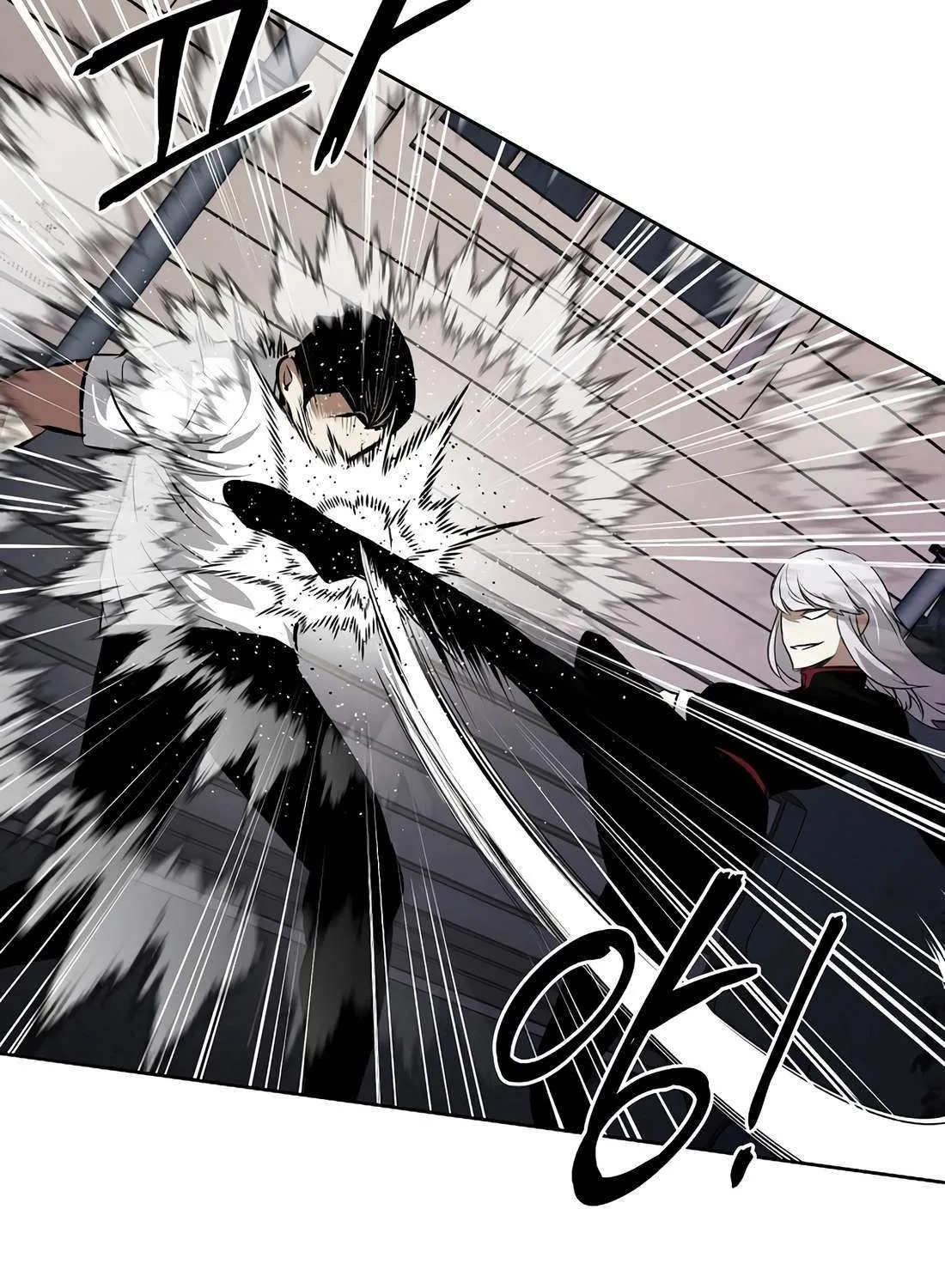 Read The Invincible Man chapter 100 image 33 on Lezhin