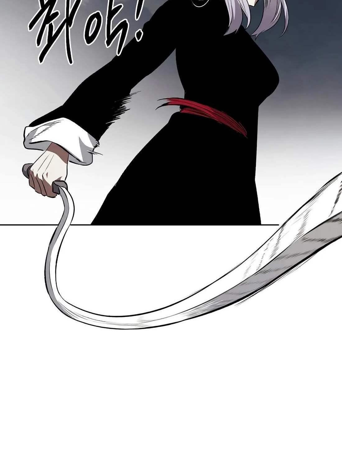 Read The Invincible Man chapter 100 image 38 on Lezhin