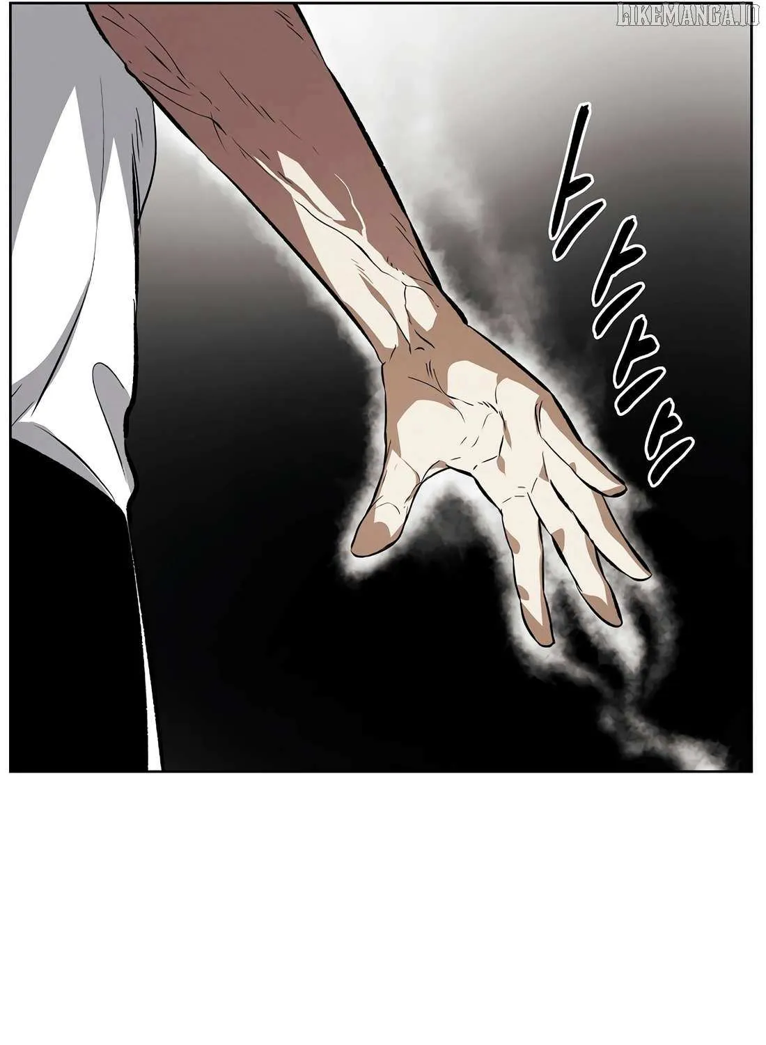 Read The Invincible Man chapter 100 image 41 on Lezhin