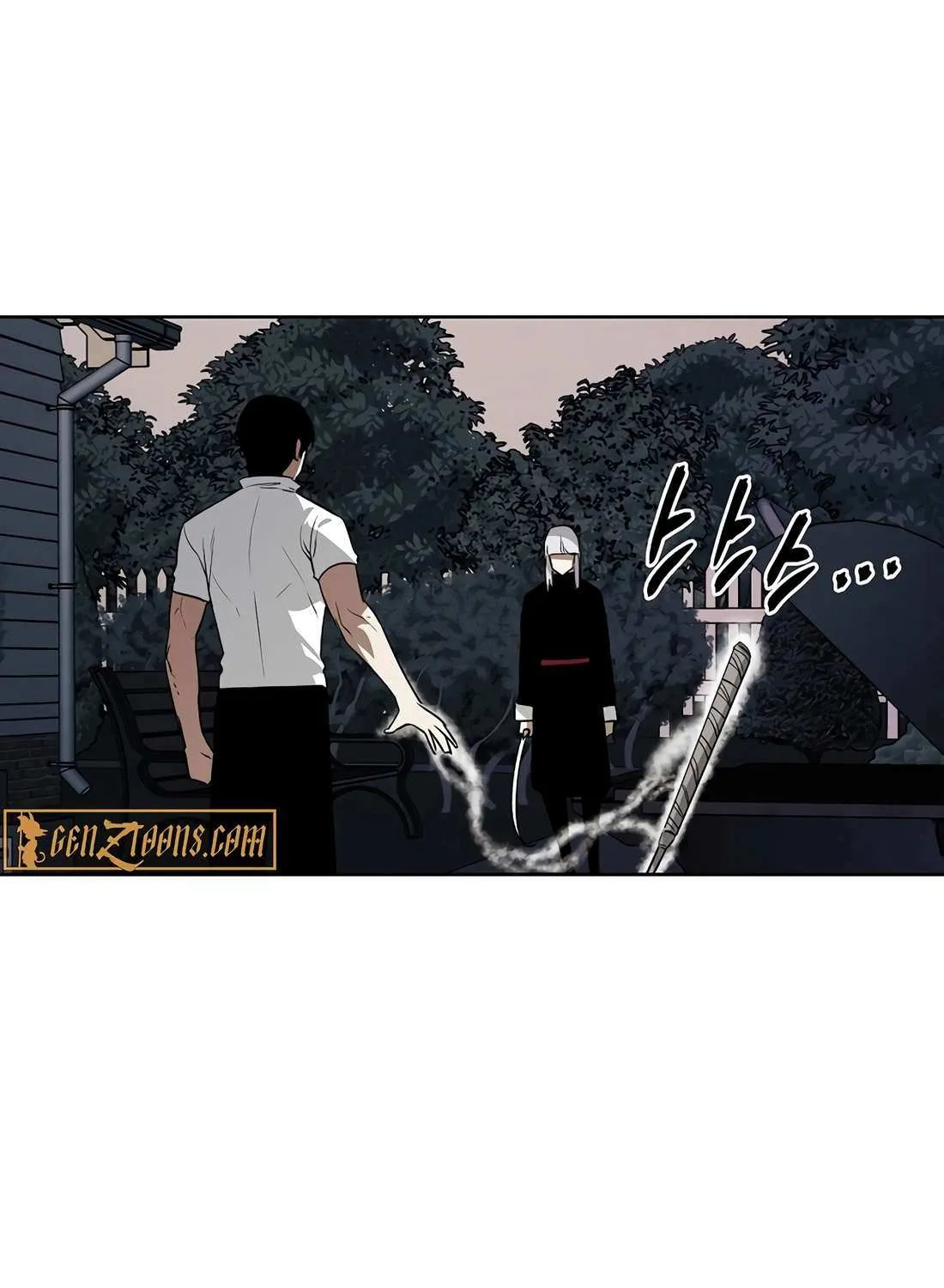 Read The Invincible Man chapter 100 image 42 on Lezhin