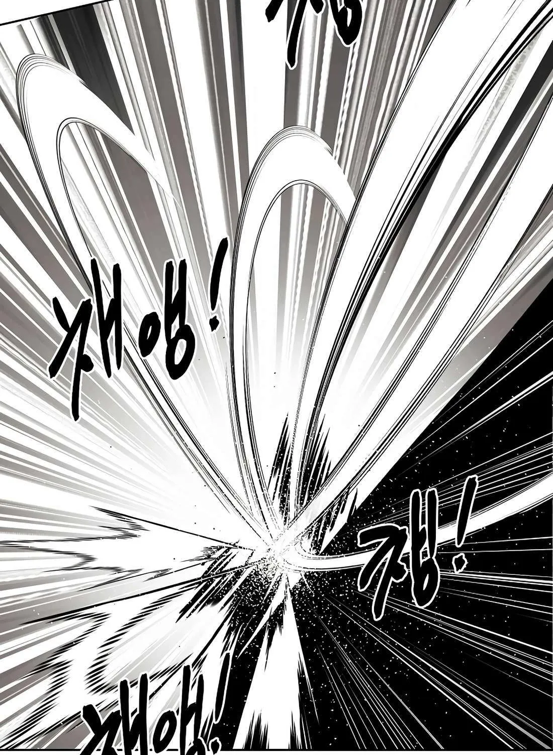 Read The Invincible Man chapter 100 image 53 on Lezhin