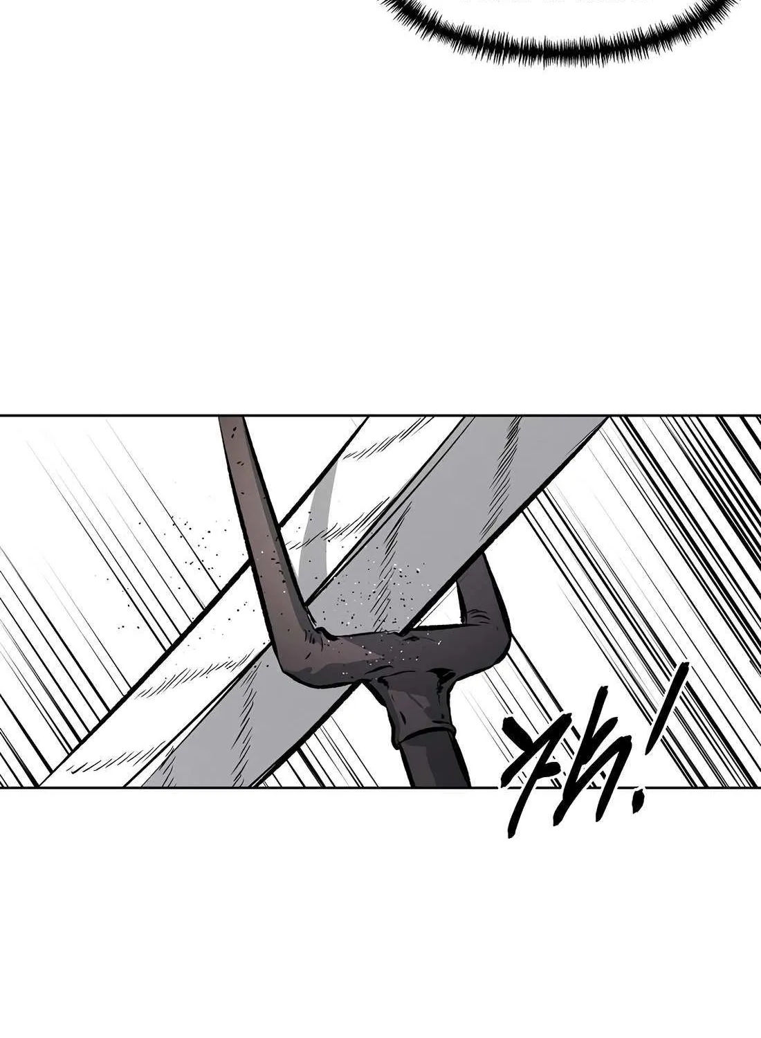 Read The Invincible Man chapter 100 image 55 on Lezhin