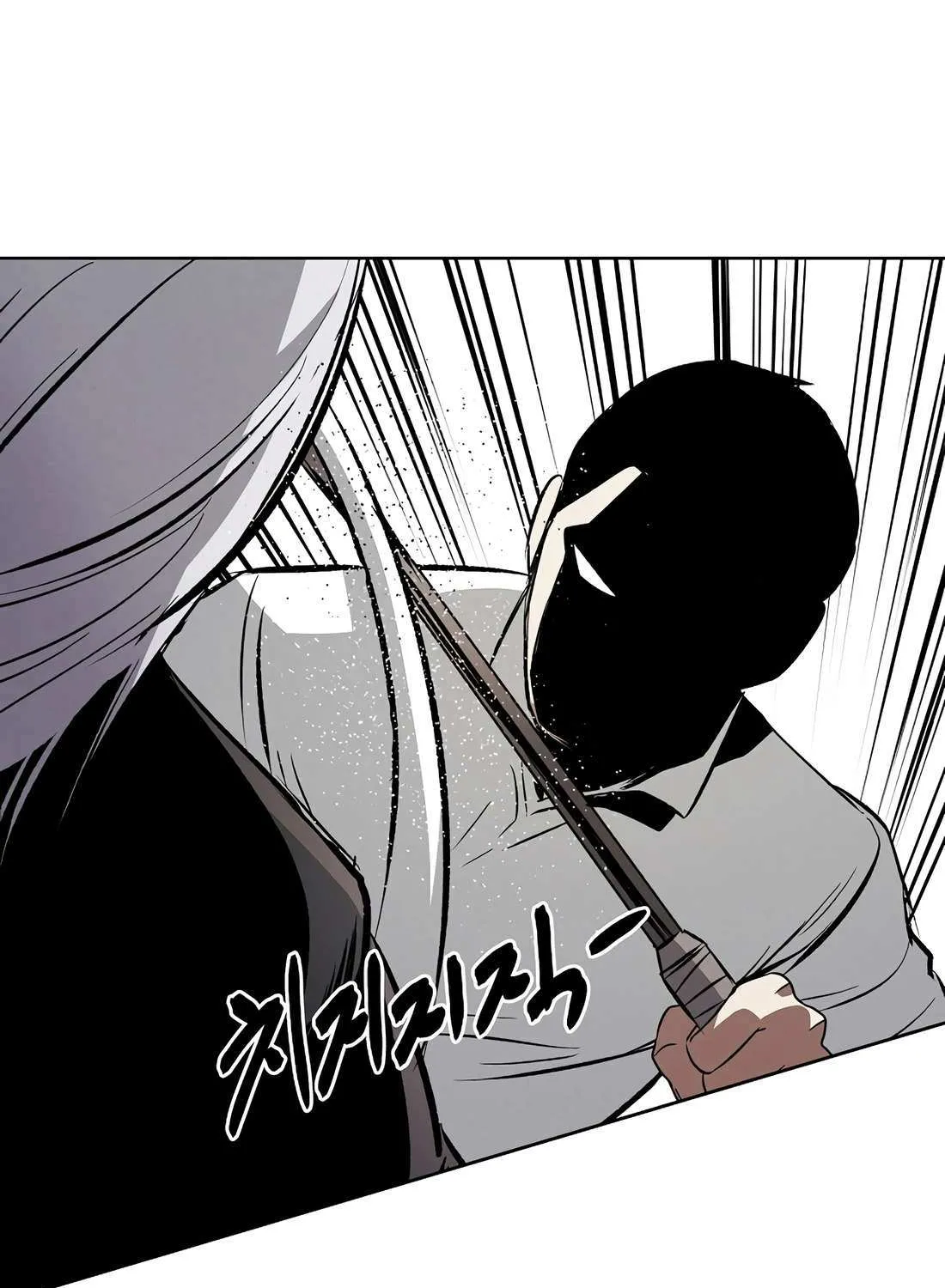 Read The Invincible Man chapter 100 image 56 on Lezhin