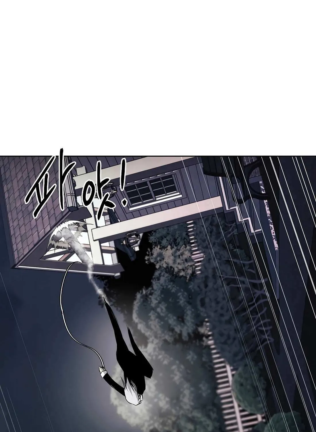 Read The Invincible Man chapter 100 image 64 on Lezhin