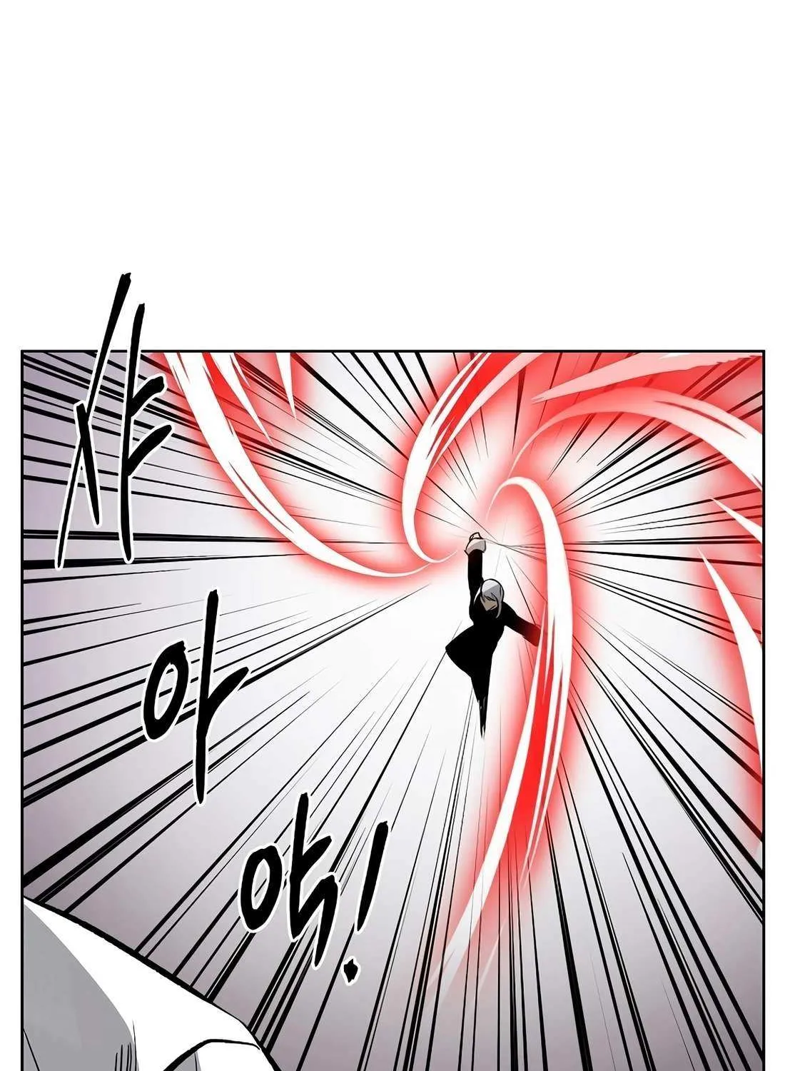 Read The Invincible Man chapter 100 image 66 on Lezhin