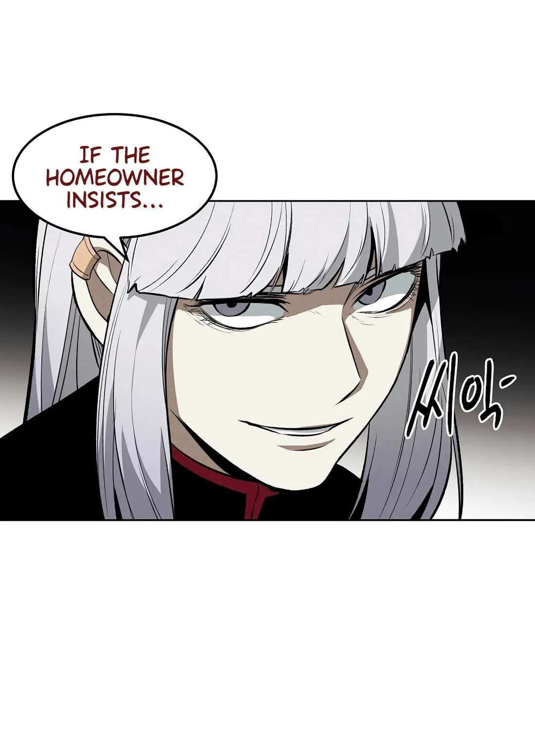 Read The Invincible Man chapter 100 image 7 on Lezhin