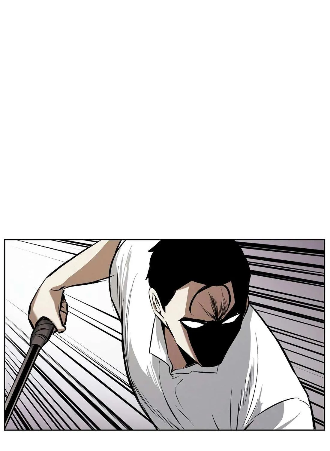 Read The Invincible Man chapter 100 image 71 on Lezhin
