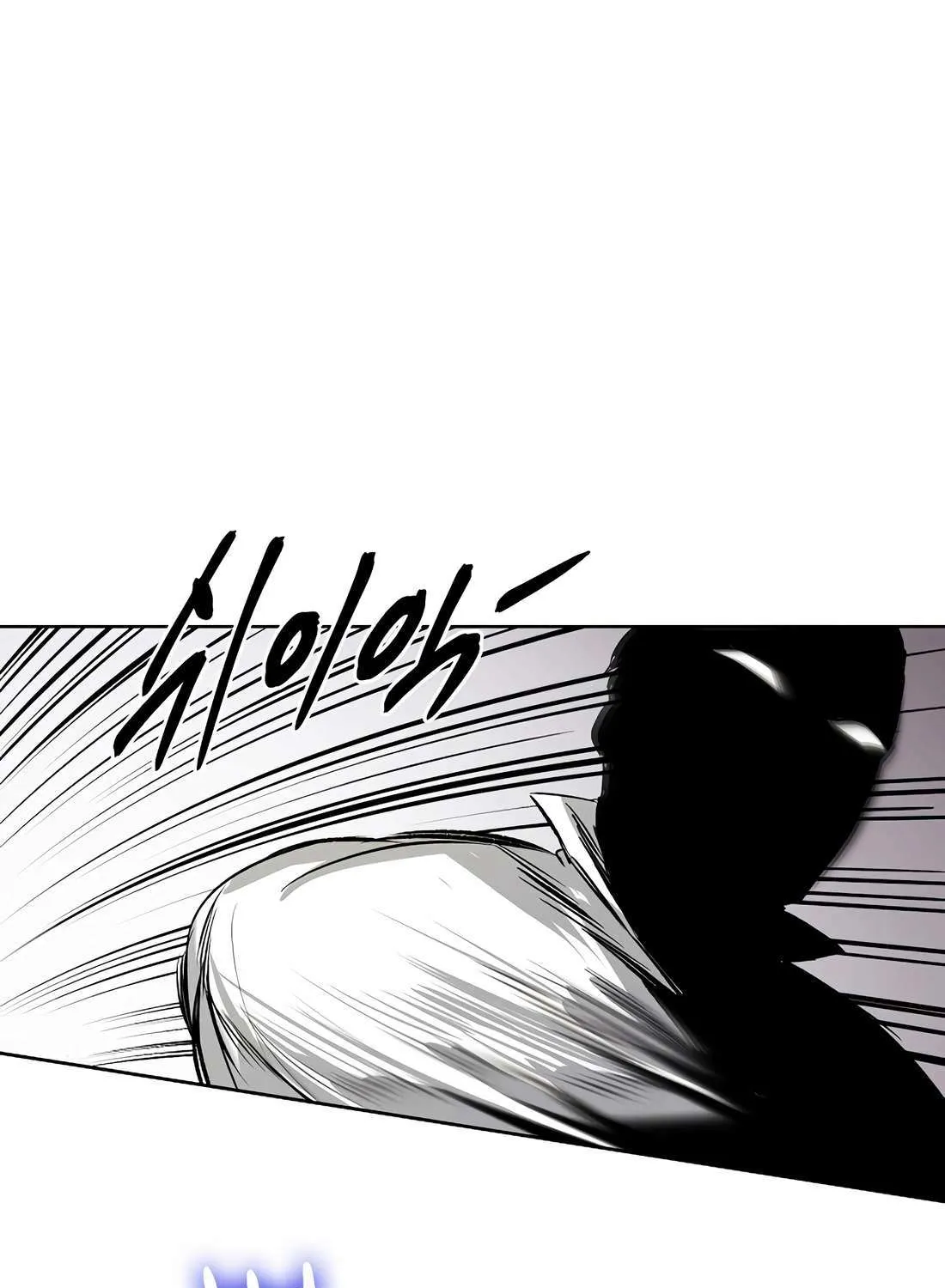 Read The Invincible Man chapter 100 image 72 on Lezhin