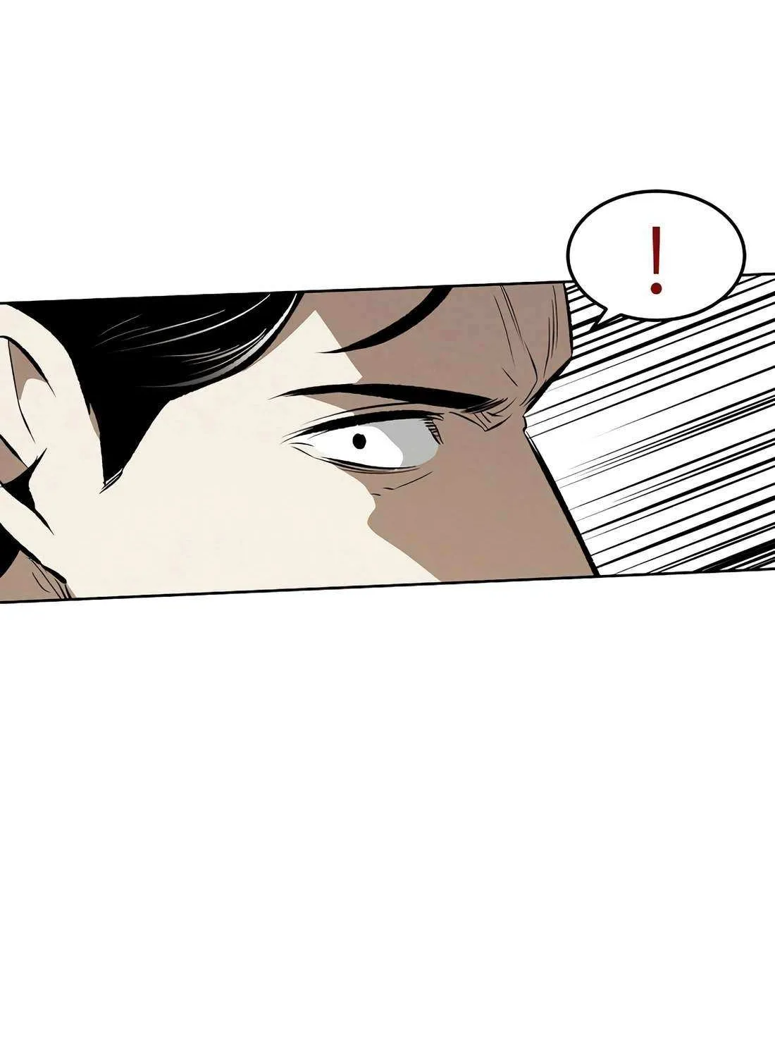 Read The Invincible Man chapter 100 image 79 on Lezhin