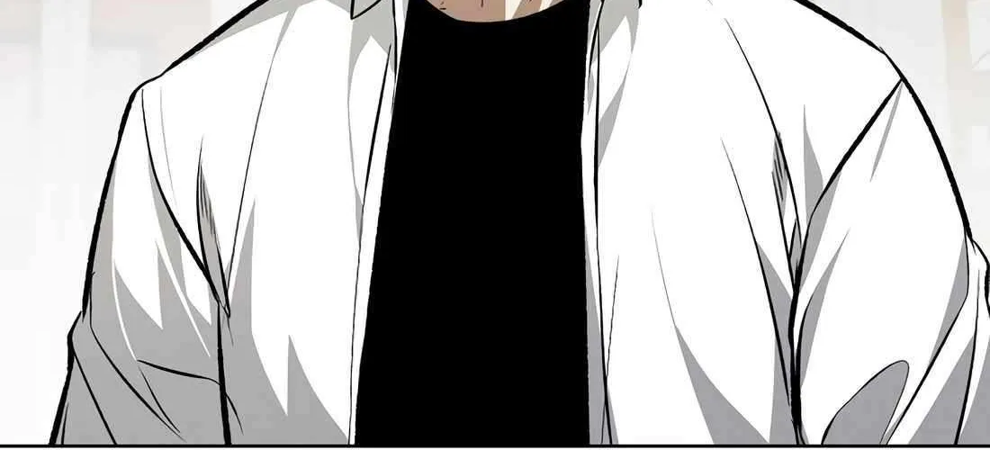 Read The Invincible Man chapter 102 image 10 on Lezhin