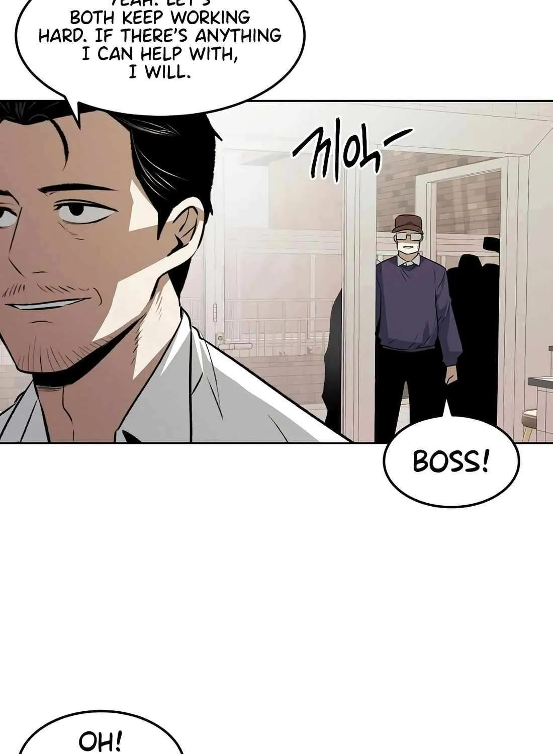 Read The Invincible Man chapter 102 image 24 on Lezhin