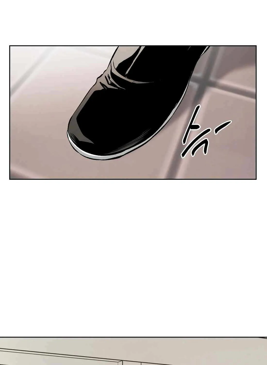 Read The Invincible Man chapter 102 image 31 on Lezhin