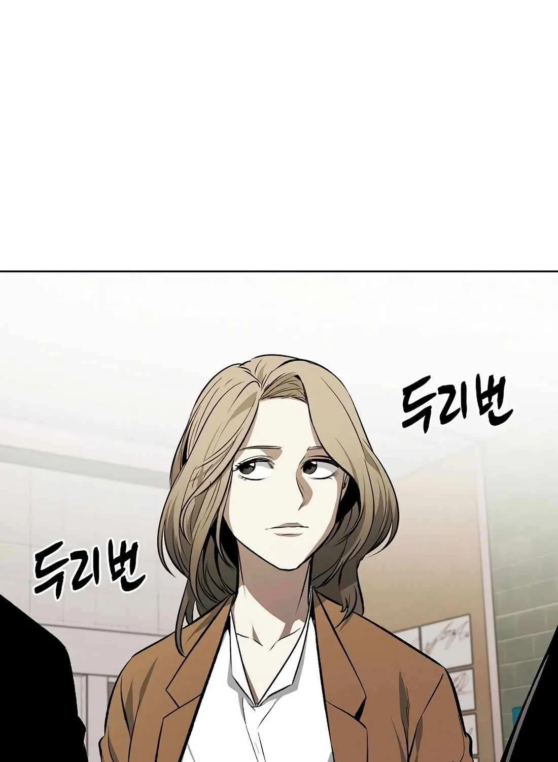 Read The Invincible Man chapter 102 image 35 on Lezhin