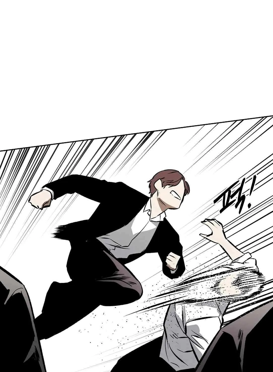 Read The Invincible Man chapter 102 image 44 on Lezhin