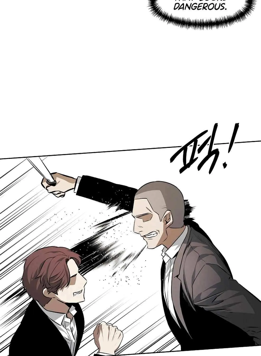 Read The Invincible Man chapter 102 image 48 on Lezhin