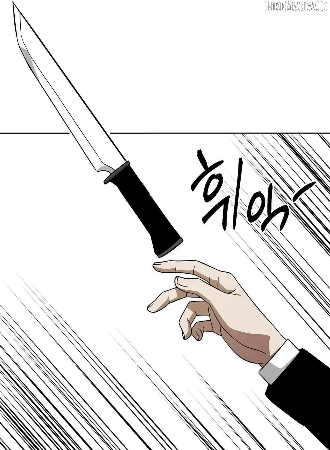 Read The Invincible Man chapter 102 image 50 on Lezhin