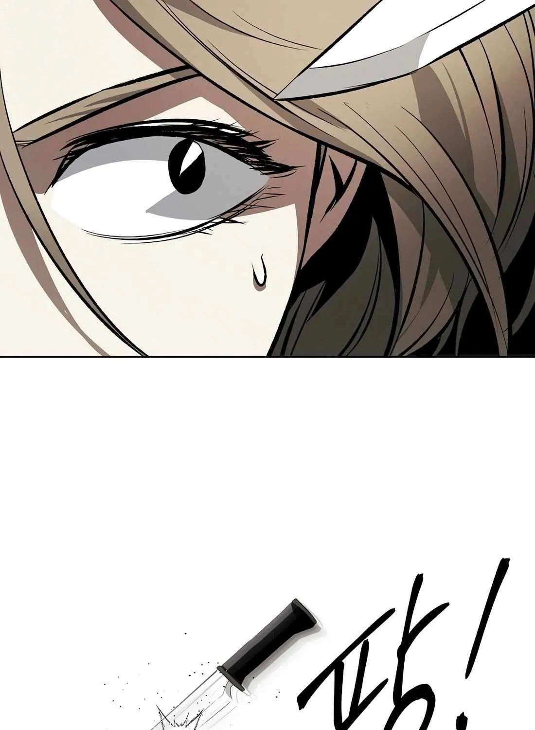 Read The Invincible Man chapter 102 image 54 on Lezhin