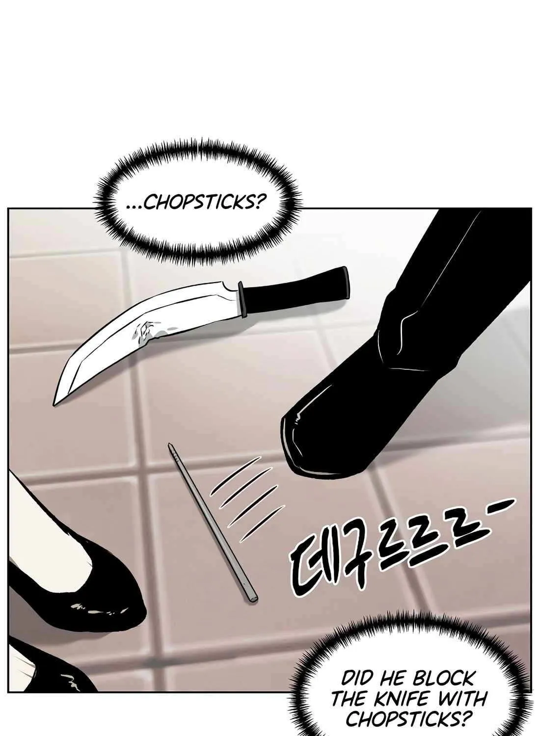 Read The Invincible Man chapter 102 image 67 on Lezhin