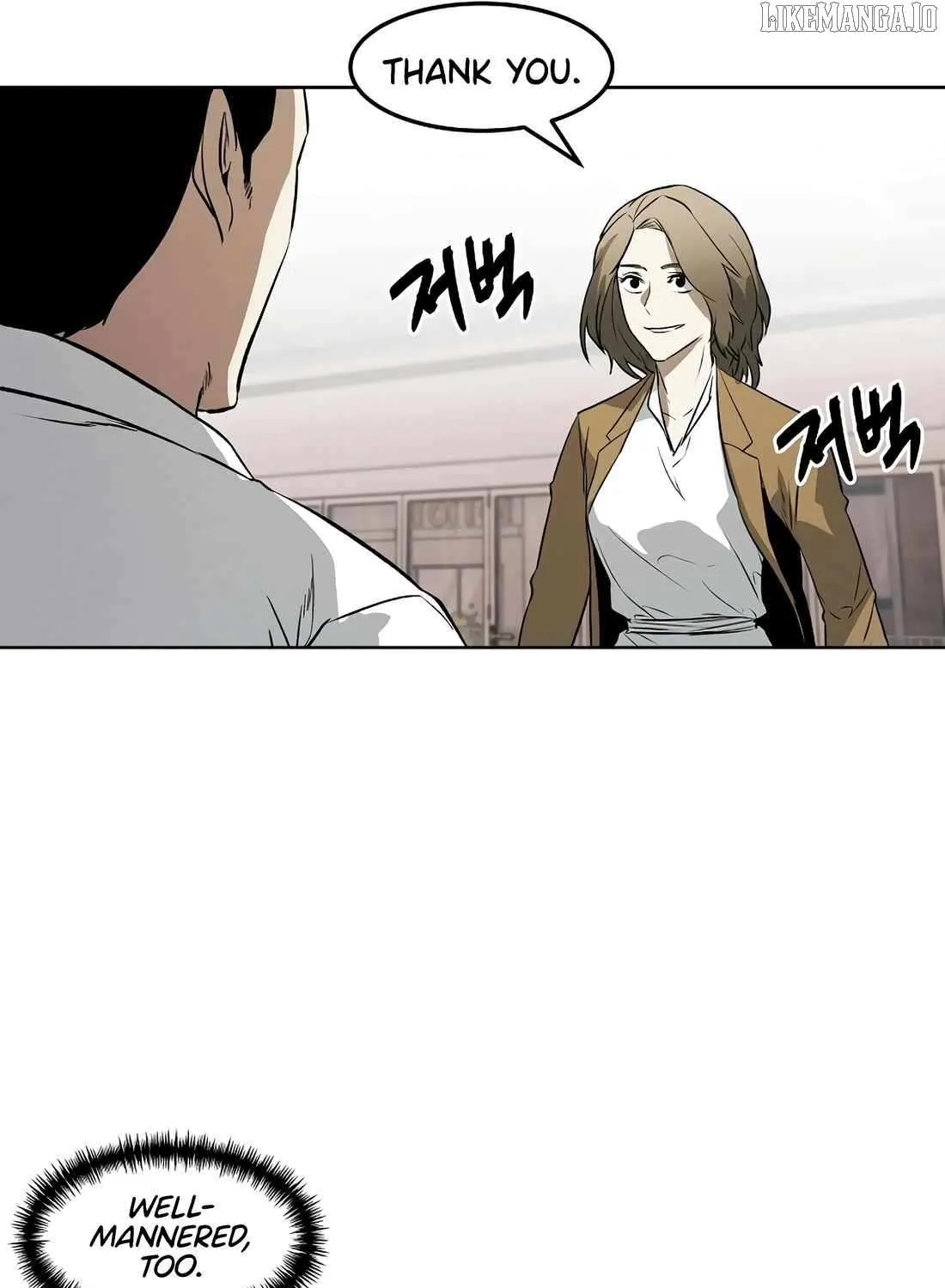 Read The Invincible Man chapter 102 image 70 on Lezhin