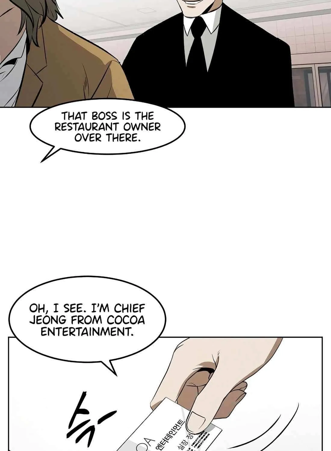 Read The Invincible Man chapter 102 image 72 on Lezhin