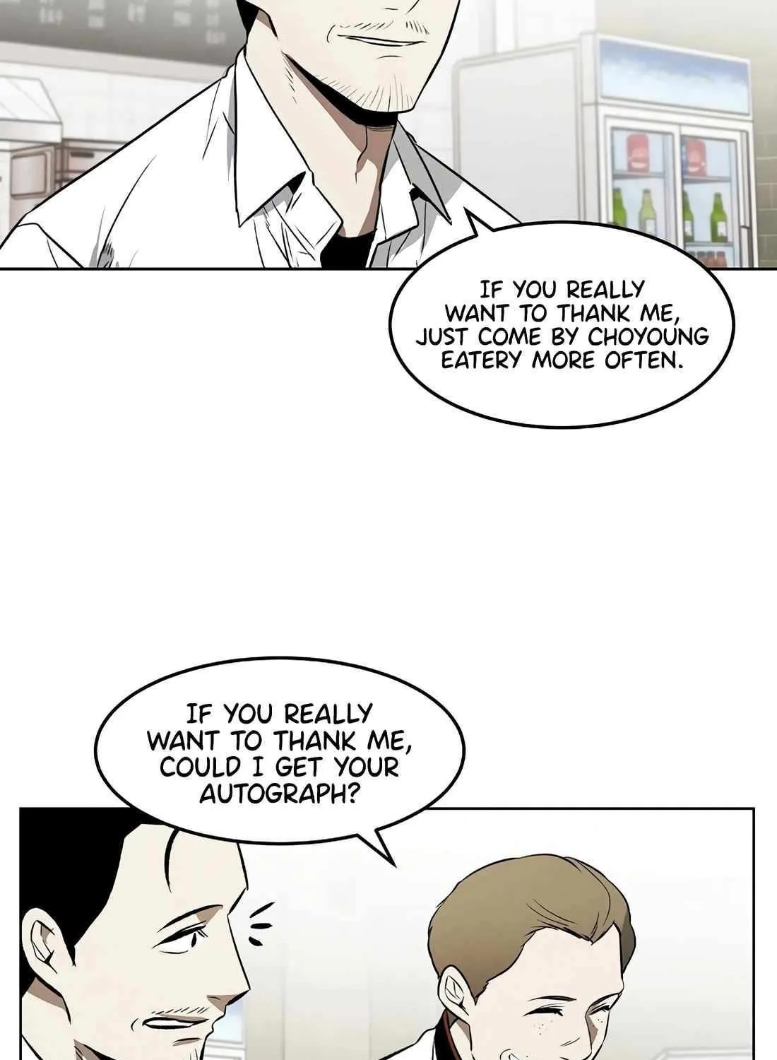 Read The Invincible Man chapter 102 image 74 on Lezhin