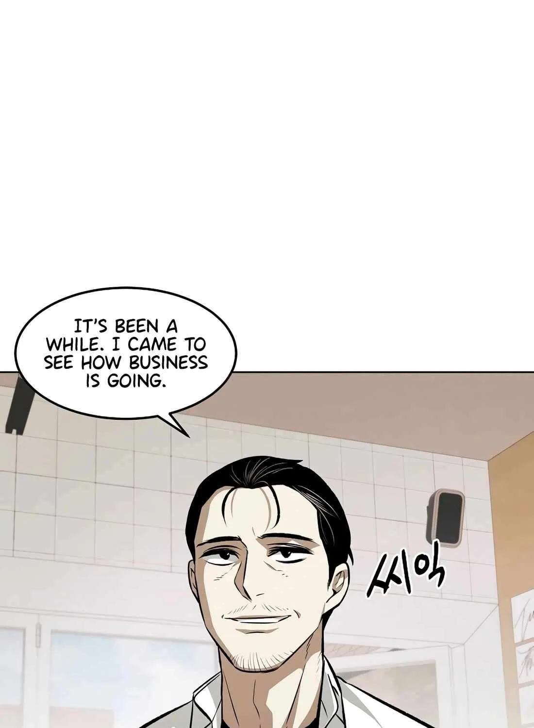 Read The Invincible Man chapter 102 image 9 on Lezhin