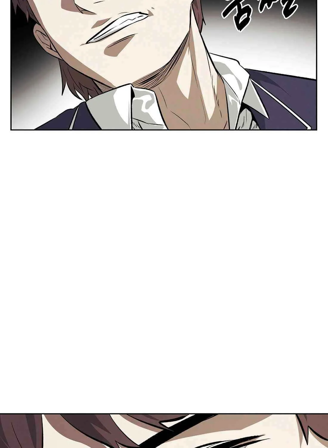 Read The Invincible Man chapter 104 image 28 on Lezhin