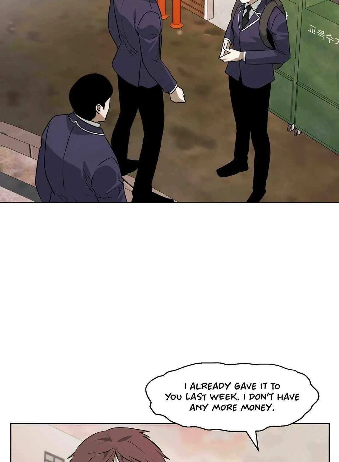 Read The Invincible Man chapter 104 image 3 on Lezhin