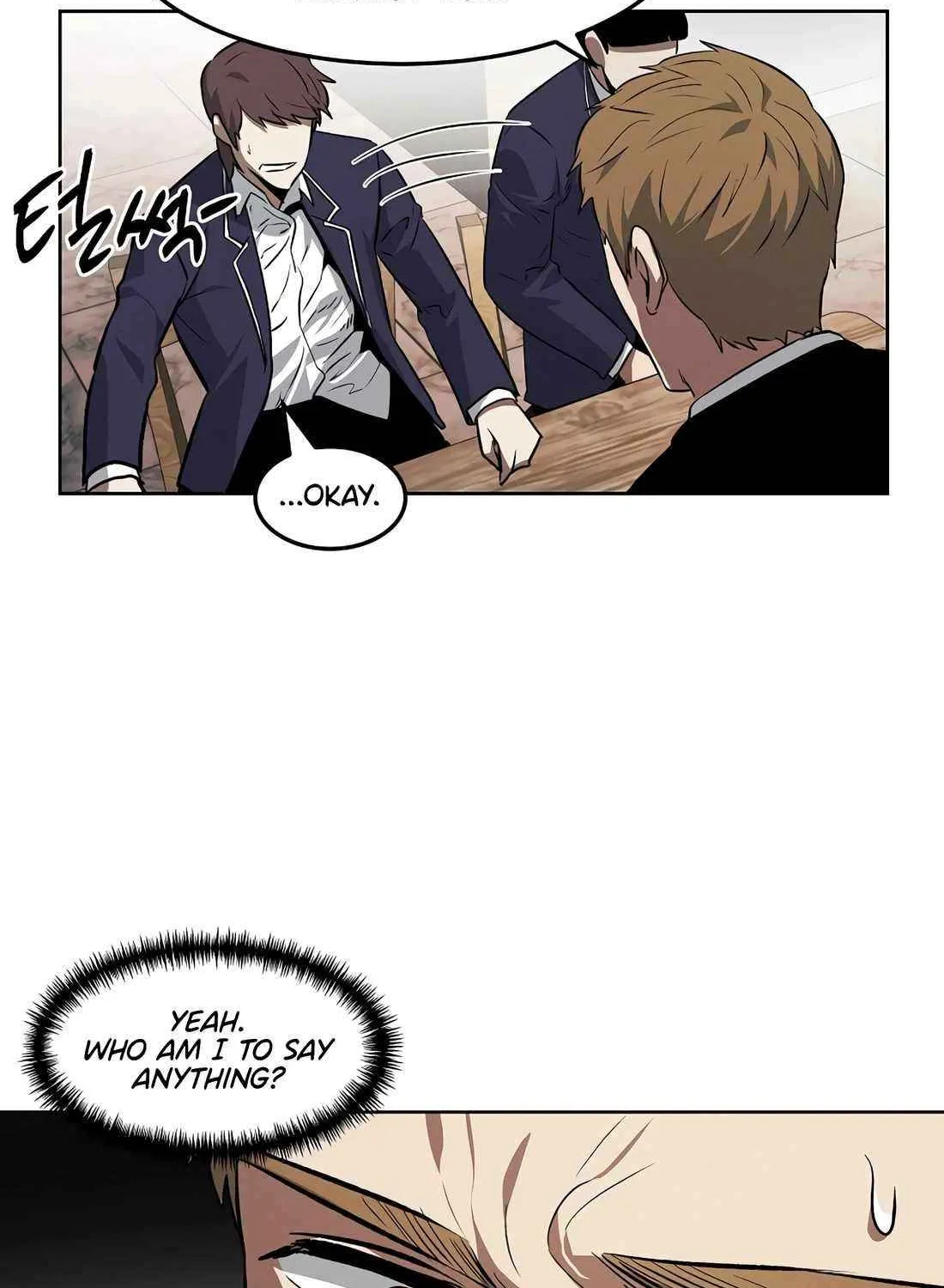 Read The Invincible Man chapter 104 image 31 on Lezhin