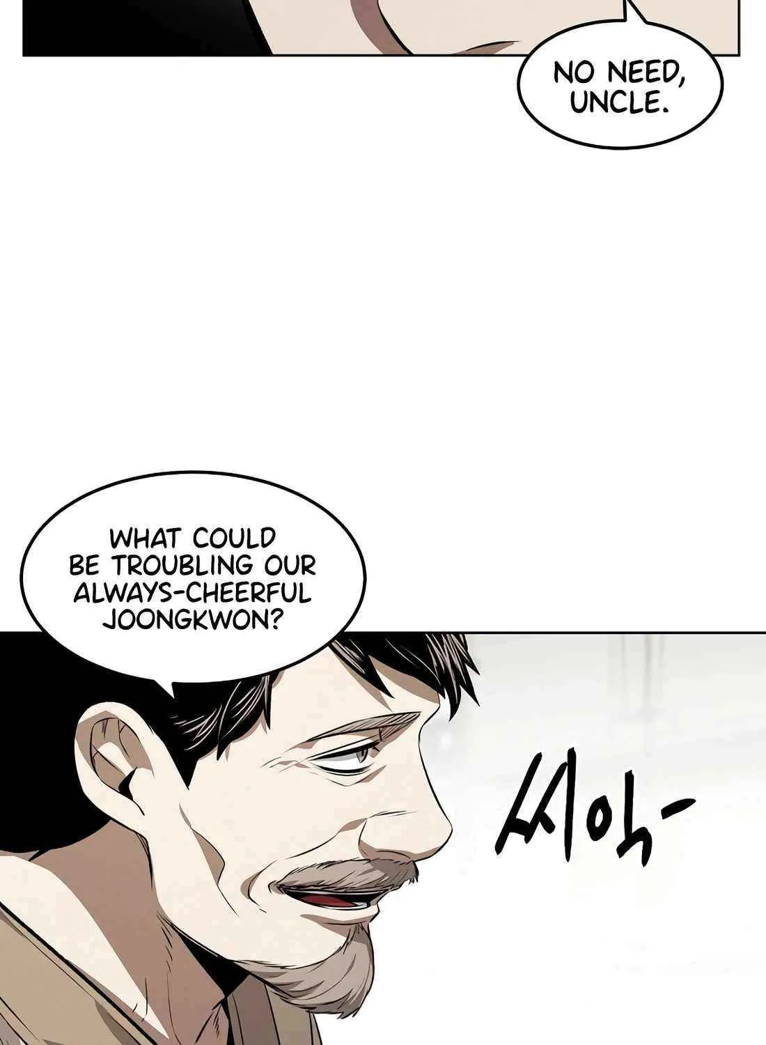 Read The Invincible Man chapter 104 image 45 on Lezhin