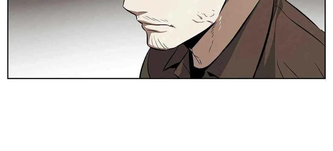 Read The Invincible Man chapter 104 image 48 on Lezhin