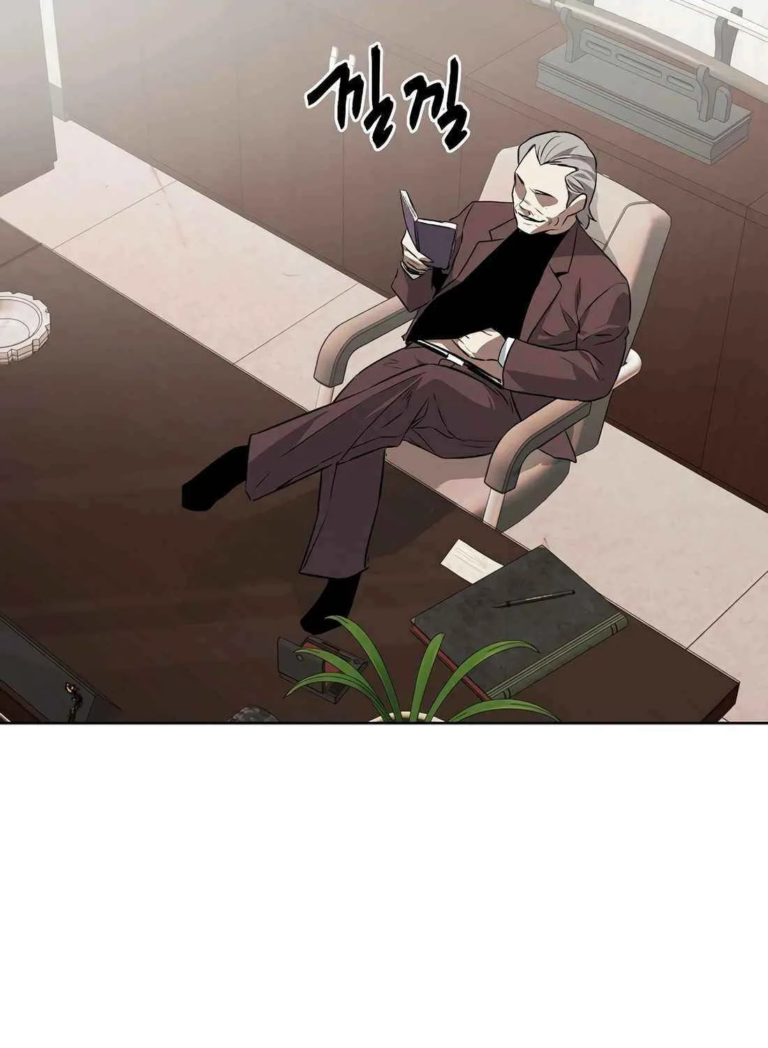 Read The Invincible Man chapter 104 image 51 on Lezhin