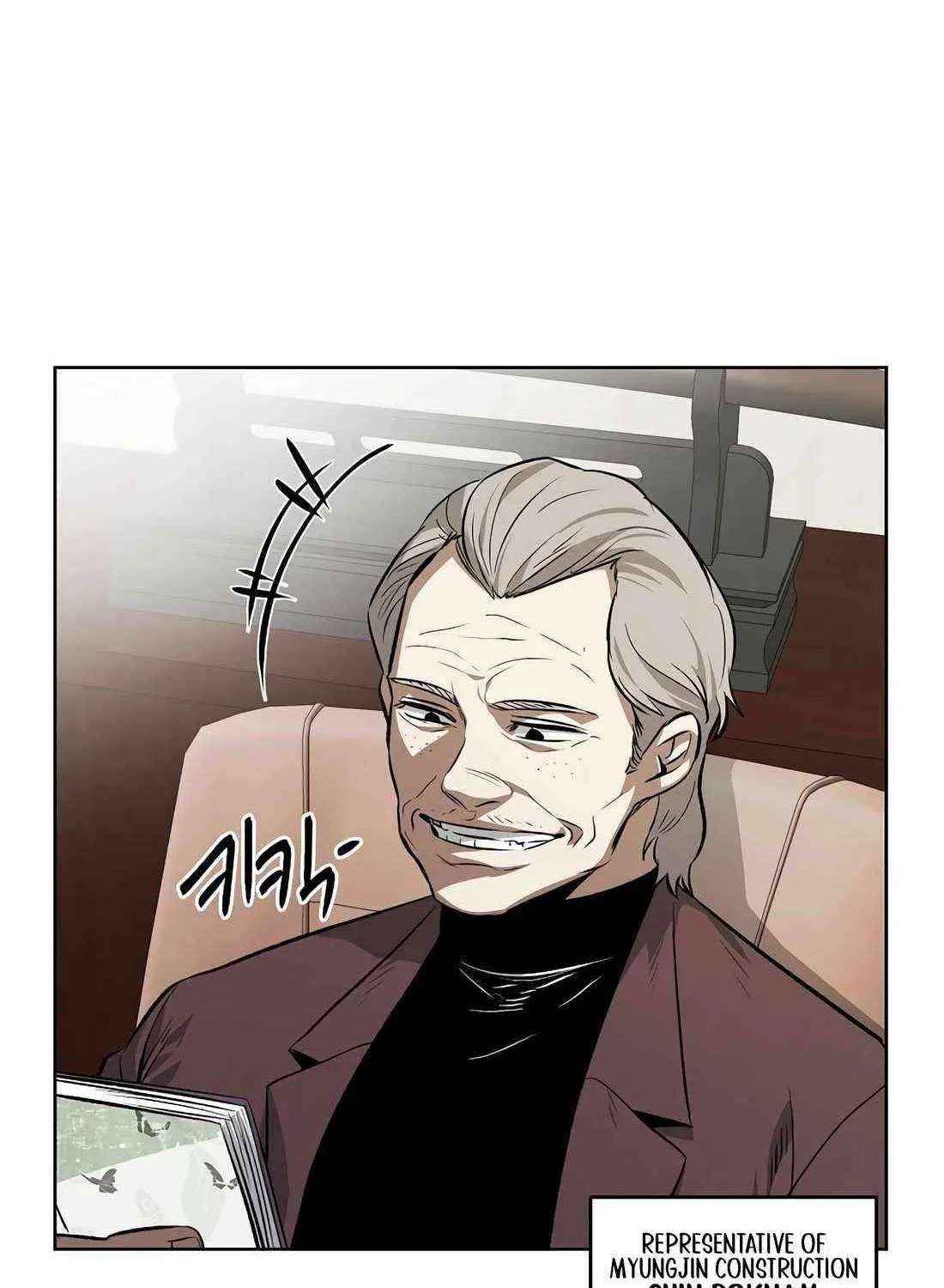 Read The Invincible Man chapter 104 image 52 on Lezhin