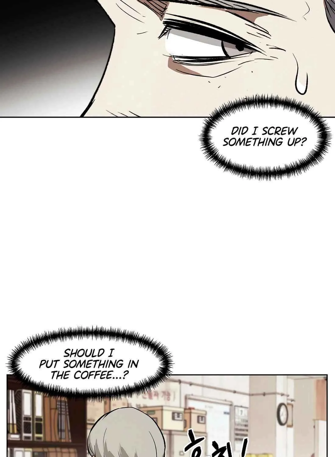 Read The Invincible Man chapter 104 image 67 on Lezhin